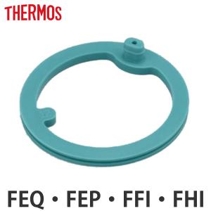 サーモス Thermos 水筒 カバー パッキン お弁当グッズのカラフルボックス ヤフー店