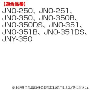 パッキンセット 水筒 部品 サーモス(ther...の詳細画像2