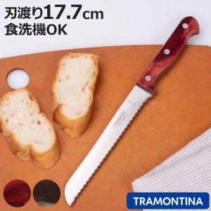 パン切り包丁 ファブールライフ ステンレス製 （ パン切り パン ナイフ