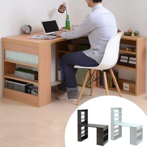 ■在庫限り・入荷なし■デスク　机　ユニットデスク　ラック付きデスク　幅120cm （ 机 パソコンデスク 勉強机 ）