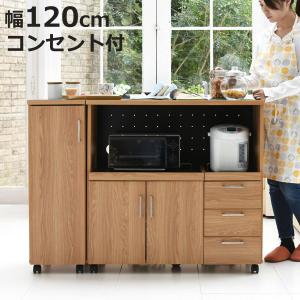 JK-PLAN（ジェイケイ・プラン） レンジ台 幅90cm キッチンラック