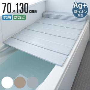 タカラスタンダード（Takara standard） 10193671 フロフタ ZN-16 I