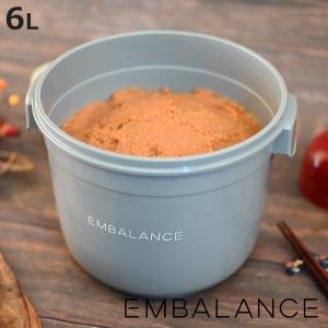 EMBALANCE 保存容器 6L フードコンテナ 丸型 （ エンバランス プラスチック 冷凍 冷蔵 鮮度保持 日本製 6000ml 深型 ）