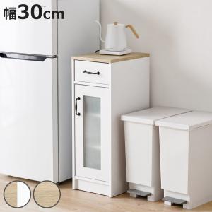 イケア（IKEA） BAGGEBO バッゲボー キャビネット 扉付, ホワイト