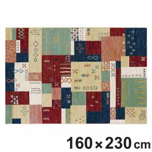 ラグ シラーズ ウィルトン織り 160×230cm ホットカーペット対応 （ ラグマット 絨毯 マット 長方形 床暖対応 ）｜colorfulbox