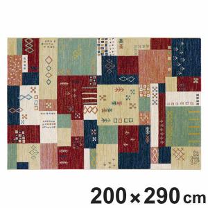 ラグ シラーズ ウィルトン織り 200×290cm ホットカーペット対応 （ ラグマット 絨毯 マット 長方形 床暖対応 ）｜colorfulbox