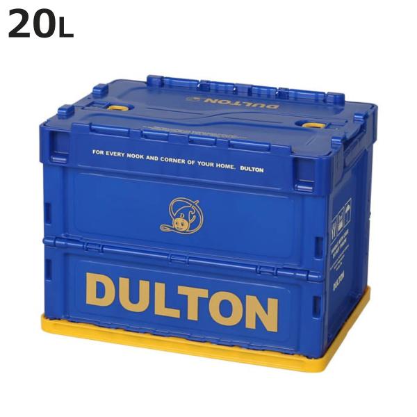 DULTON 収納ボックス フォールディングコンテナ 20L （ ダルトン 幅36.6×奥行26.4...