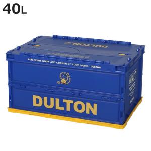 希少　美品　旧型 DULTON ダルトン アルミコンテナ Lサイズ Amazon.co.jp: ダルトン(Dulton) アルミコンテナ L スタッキング 収納