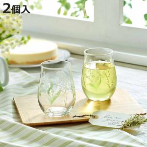 東洋佐々木ガラス ペアグラス 400ml すずらん ガラス （ 食洗機対応