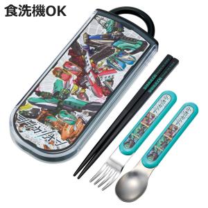 確認♡画像3枚♡四角皿(大)♡お椀♡スプーンフォーク♡お箸♡オーダー受け付け 確認♡画像3枚♡四角皿(大)♡お椀♡スプーンフォーク♡お箸♡オーダー