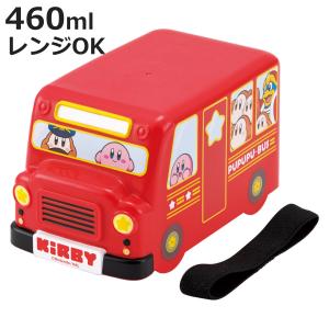 スケーター Skater DLB5 バス型ランチボックス二段 星のカービィ