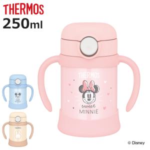 サーモス ストローマグ 魔法瓶 水筒 まほうびんのベビーストローマグ キャラクター FJT-250DS FJT-250B （ thermos THERMOS ベビーマグ まほうびん 250ml ）｜お弁当グッズのカラフルボックス