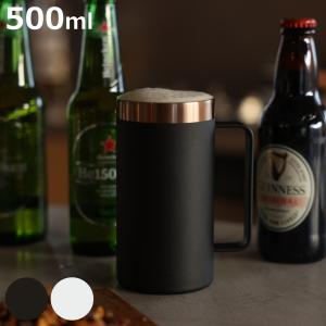 CB JAPAN（シービージャパン） ビールジョッキ 500ml 喉越しを楽しむ
