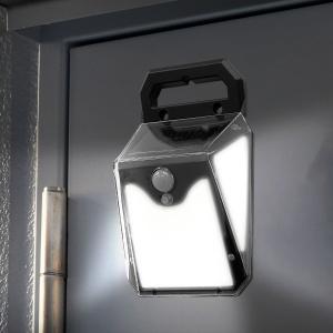 トレードワン モーションセンサー付照明 マグネット ナイトスター 121