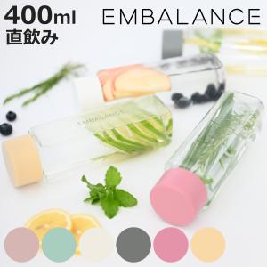 水筒 400ml エンバランス マイボトル （ クリアボトル ウォーターボトル ボトル 角型 フルーツ フレーバーウォーター 日本製 ）