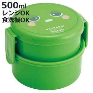 OSK（オーエスケー） （在庫処分特価）お弁当箱 小判型 3Dランチ 妖怪