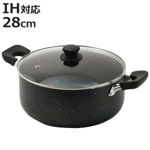 にこみーな IH対応フチ付両手鍋 26cm RB-1698 ( 1個 ) : 爽快ドラッグ