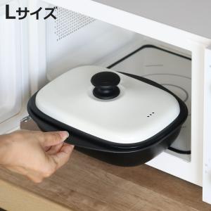 特典付き レンジパン L パリージュ 電子レンジ...の商品画像