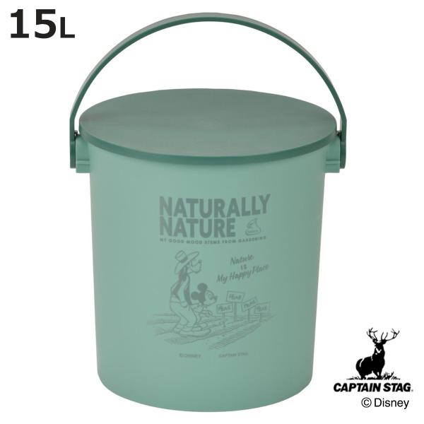 バケツ 15L ディズニー 座れるバケツ ミッキー＆グーフィー キャプテンスタッグ （ CAPTAI...