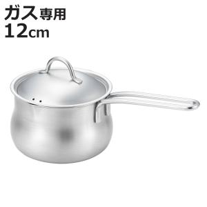 TRAMONTINA（トラモンティーナ） ソースパン 16cm IH対応 ステンレス製