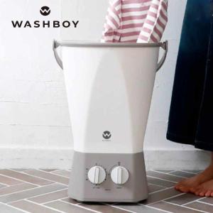 カントゥール CBジャパン ウォッシュボーイ TOM-12f 小型洗濯機 バケツ