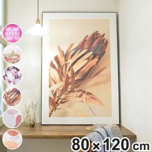 東谷 アートパネル 80×120cm （ グラフィックパネル デザインボード