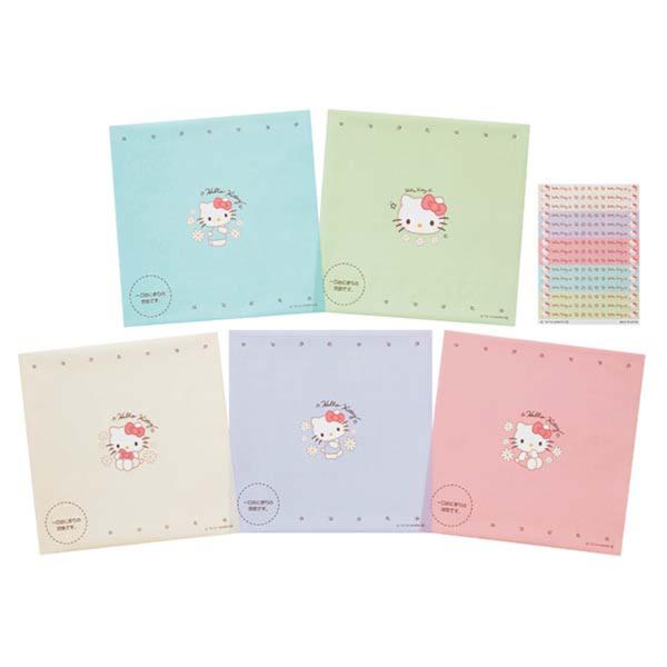 おにぎりラップ 15枚入り ハローキティおにぎりラップ （ キティ ラップ おむすびラップ おにぎり...