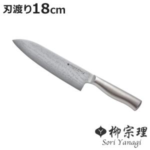 柳宗理 キッチンナイフ 14cm : daily-3.com - 通販 - Yahoo!ショッピング