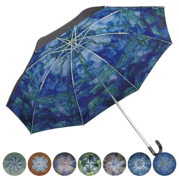 折りたたみ傘 晴雨兼用 名画折りたたみ傘 モネ （ 傘 かさ 名画 名画シリーズ UVカット 雨傘 ...