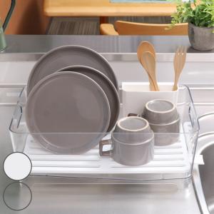 水切りラック Karatto 水切りバスケット （ カトラリーポケット付き シンク上 水切りかご 水切りカゴ 水切ラック ）