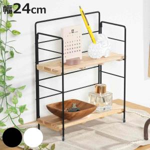 調味料ラック キッチン 収納 カントリー かわいい ハート スパイス