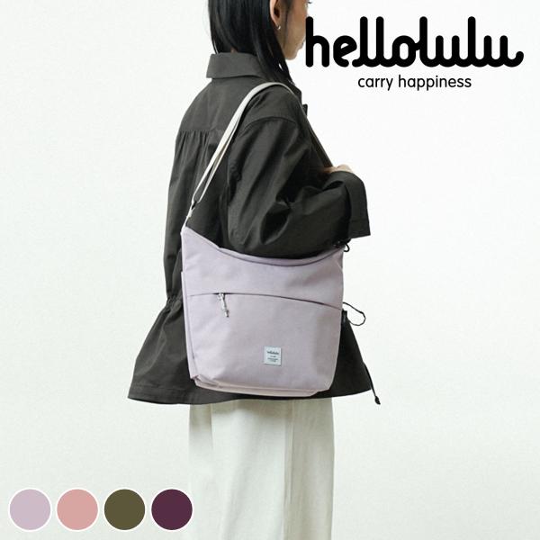 ボディバッグ hellolulu ルーカス LUCAS （ ハロルル ショルダーバッグ バッグ ショ...