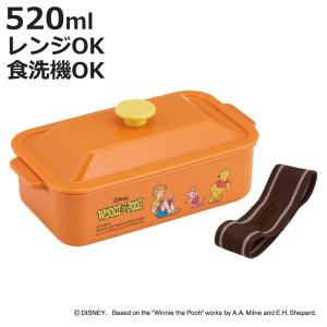 お弁当箱 1段 ココット風ランチボックス となりのトトロ トトロ