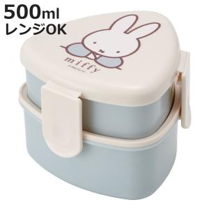 弁当箱 おにぎり ケース リラックマ 押し型 290ml キャラクター