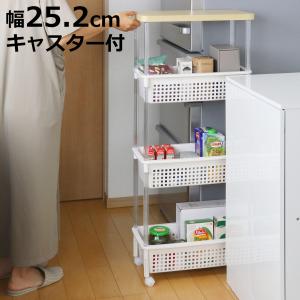 イケア（IKEA） キッチンワゴンキャスター付き /キッチンワゴン