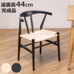 1人掛け レトロ チェア モケット グリーン ・ ストライプ : UNIROYAL