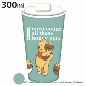 スケーター しゃもじ くまのプーさん （ シャモジ 杓文字 おしゃもじ