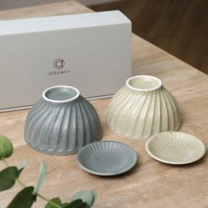 Floyd（フロイド） 波佐見焼 茶碗 ペア 夫婦茶碗 富士箱 一富士二鷹三