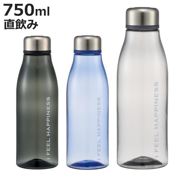 水筒 750ml スタイリッシュブローボトル シースルーブラック （ 直飲み ボトル 常温 マイボト...