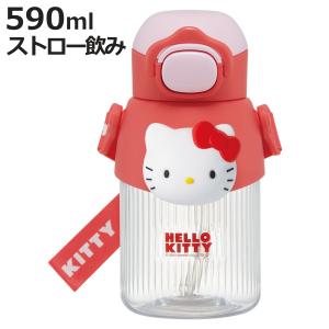 スケーター ボトルカバー 水筒 ペットボトル ウエット生地 ハロー