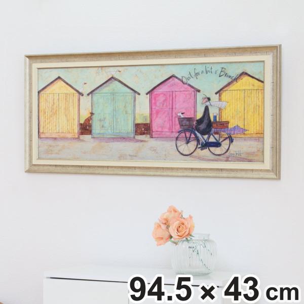 アートパネル サムトフト 『ちょいとブランチに』 94.5×43cm （ 絵画 絵 アート インテリ...