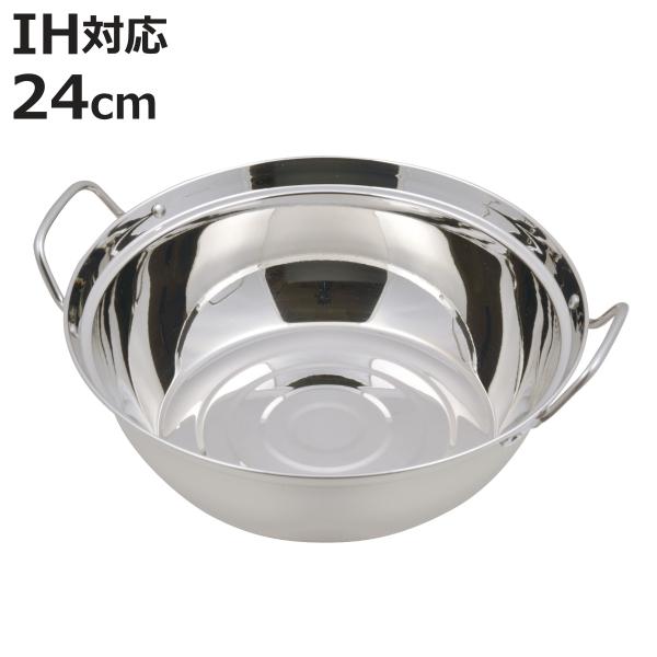 もつ鍋 24cm IH対応 だんらん ステンレス製 よせ鍋 （ ガス火対応 オール熱源対応 卓上鍋 ...