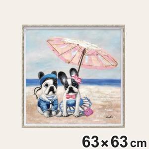 アートパネル オイルペイントアート 『ビーチパラソル ドッグ』 63×63cm （ 絵画 絵 アート インテリア 額 額入り 壁掛け イヌ 犬 ）
