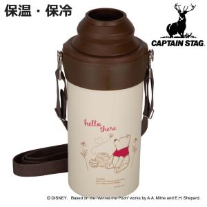 CAPTAIN STAG（キャプテンスタッグ） ペットボトルホルダー ディズニー