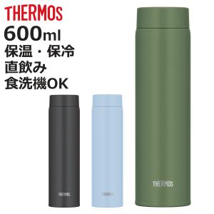 THERMOS（サーモス） 水筒 350ml ステンレス 真空断熱ケータイマグ JOR
