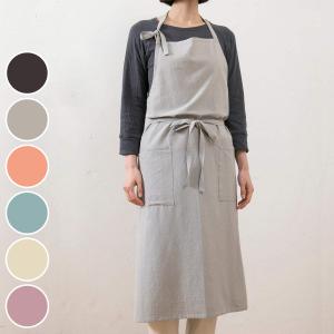 エプロン atelier Nuuit ウォッシュドコットンライト フルプエプロン （ キッチンエプロン 胸当てエプロン アトリエヌイ 綿100％ おしゃれ ポケット付き ）