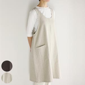 エプロン atelier Nuuit ホームウエ...の商品画像