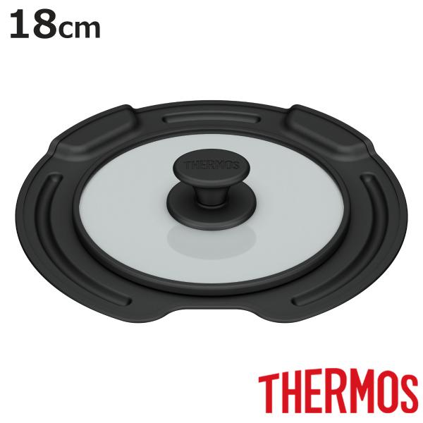 サーモス 鍋蓋 18cm デュラブルシリーズ 取っ手のとれる鍋専用 （ 取っ手がとれる 鍋フタ なべ...