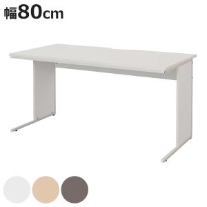 ミーティングテーブル ロータイプ 幅180cm 奥行45cm 会議テーブル