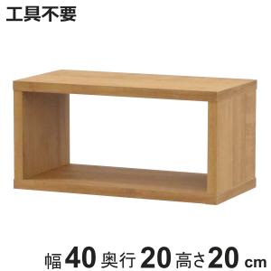 ワゴン 高さ69cm 3段 木製 アイアン （ カート キャスター付 収納